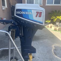 Honda 4-stroke short shaft 7.5hp Outboard