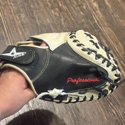 Allstar Cm3100sbt Catcher Glove