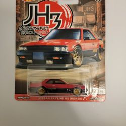 Hot Wheels Car Culture Japan Historics 3 Nissan Skyline RS (KDR30)