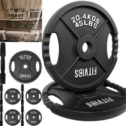 NEW IN BOX 45LB OLYMPIC WEIGHTS 2" BARBELL EZ GRIP WEIGHT PLATES

