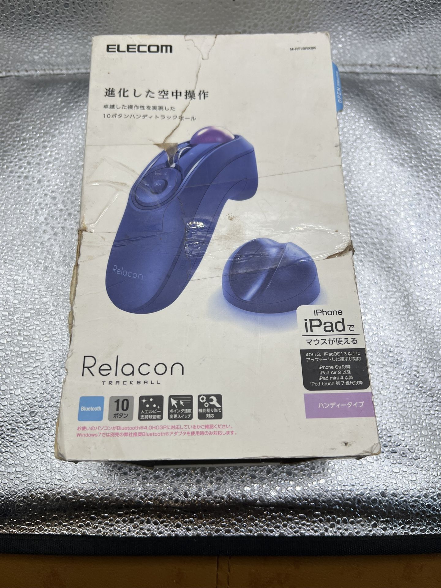 Elecom Trackball Mouse Handy Type Relacon With Media Control Button M-RT1BRXBK