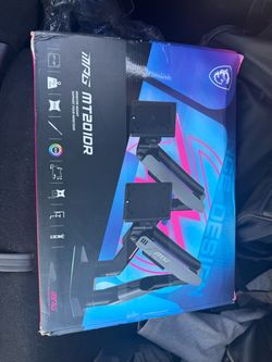 MSI Dual Monitor Mount