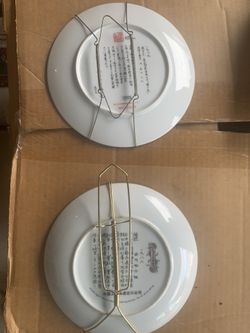 Collectible Japanese Plate