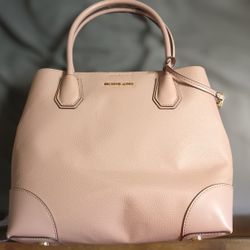 Mercer Gallery Medium Leather Satchel by Michael Kors

0.0(