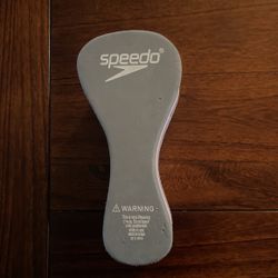 SPEEDO Training Pull Buoy