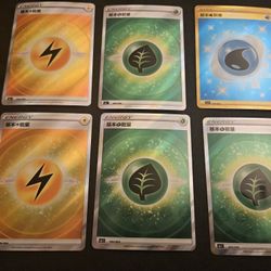 Pokemon Energy Cards  Great For Grading 