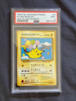 1998 P.M. JAPANESE PROMO FLYING PIKACHU ANA-PLANE ON RIGHT