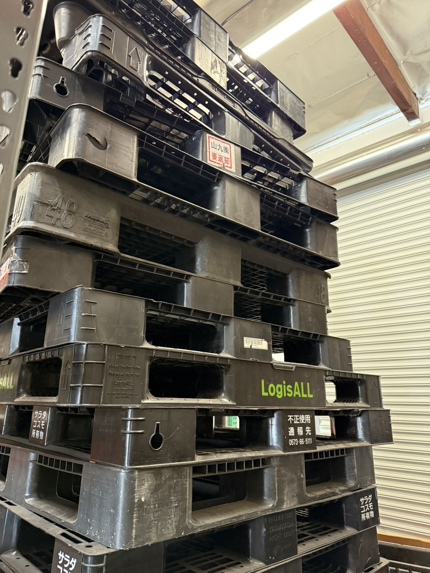 Plastic pallets
