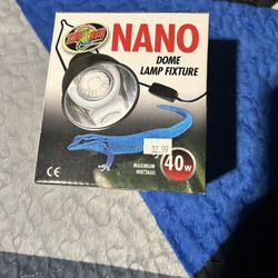 Reptile Light