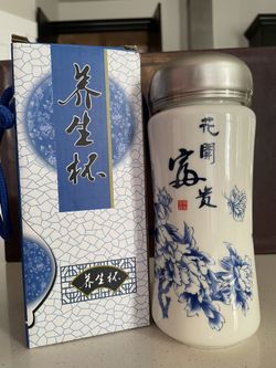 Ceramic thermos cup