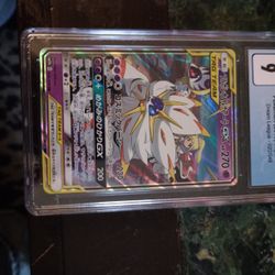 Solgaleo Lunala Gx 