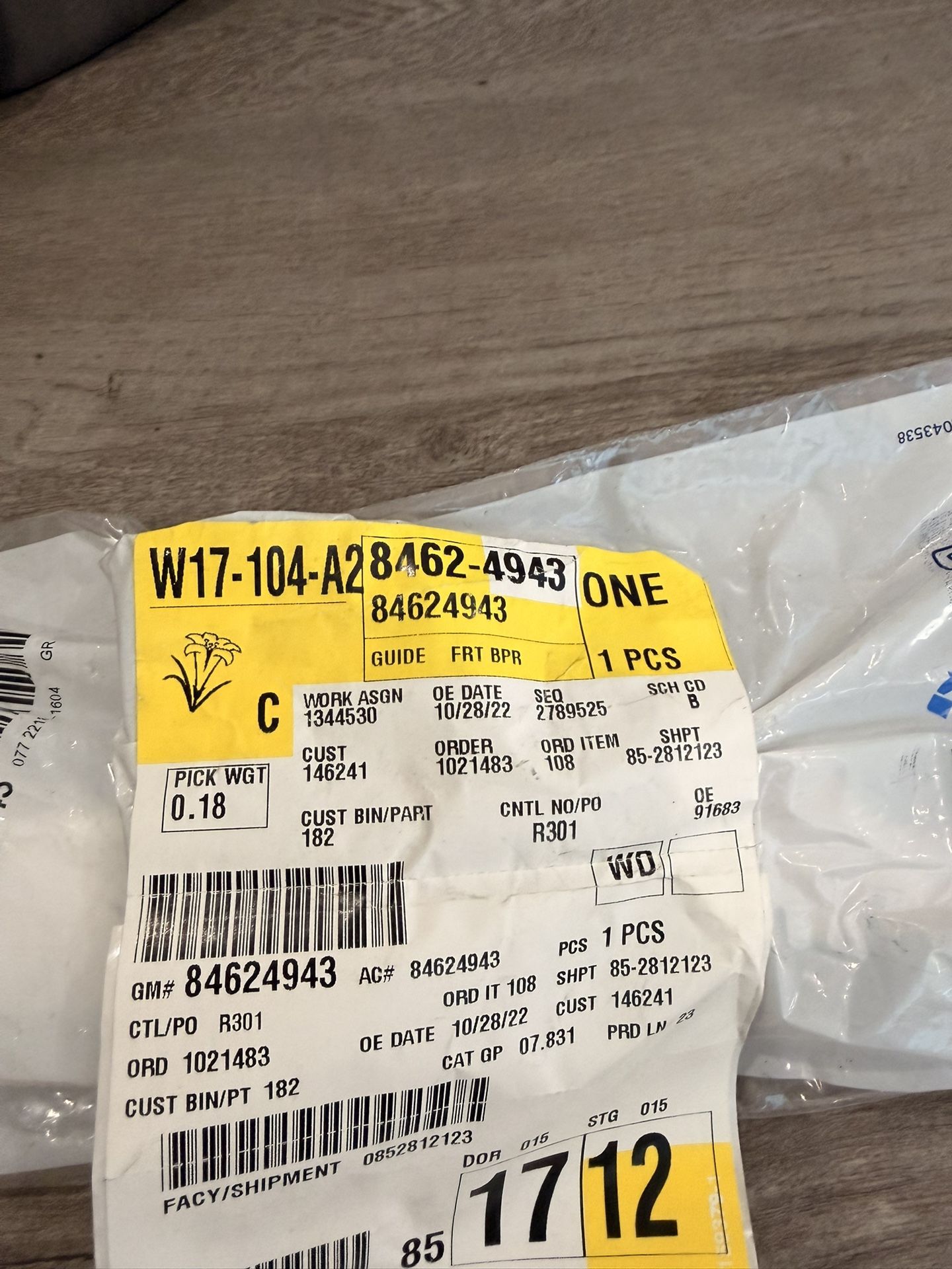 2019-25 Chevrolet Left Front Bumper Guide 