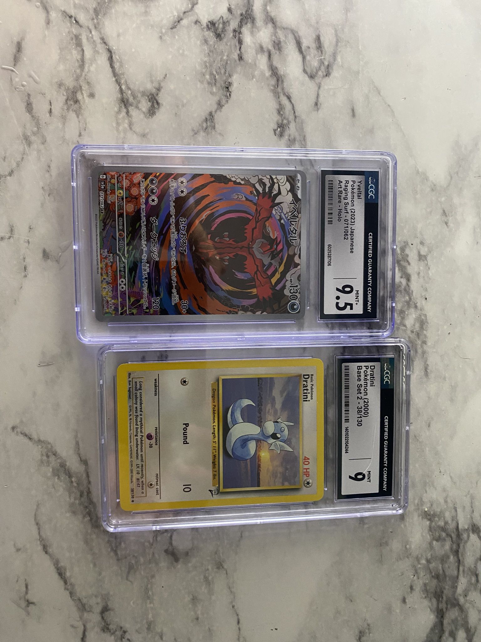 Pokemon Slabs