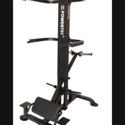 POWERTEC LEVERGYM® CHIN-DIP Assist (No Weights Included) 