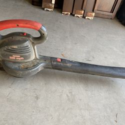 Craftsman 220 MPH Leaf Blower