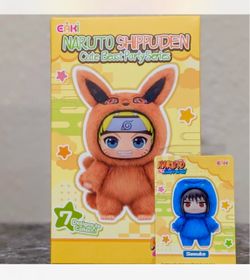 Naruto Shippuden Cute Beast Party Series Blind Box