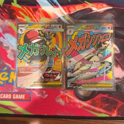 Ascended Hero’s Poster Promos 