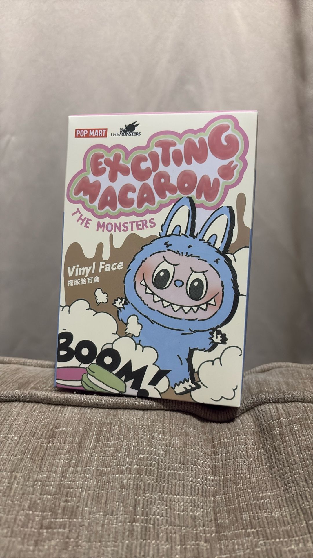 EXCITING MACARON LABOBO