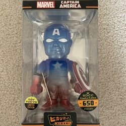 Captain America funko Hikari Vinyl Figure 650 Pieces Toy Tokyo