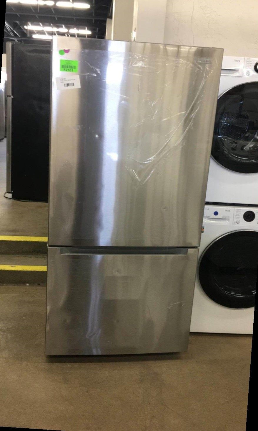 vissani refrigerator 18.7 cu ft