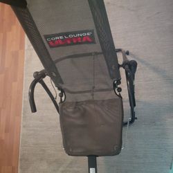 CORE LOUNGE ULTRA