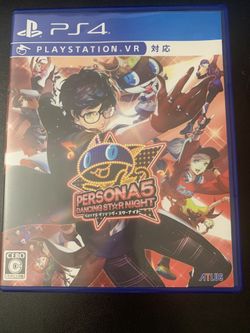 Persona5 dancing in starlight