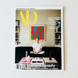 Architectural Digest Magazine - April 2024 - Amber Valletta