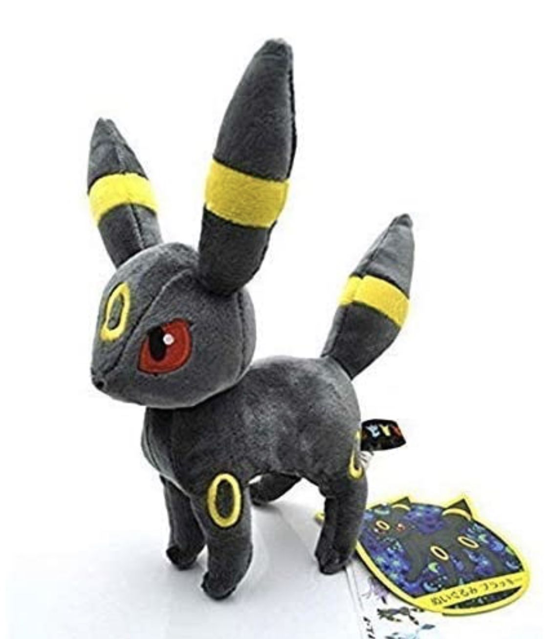 New! Pokémon Umbreon Anime 8” Stuffed Toy