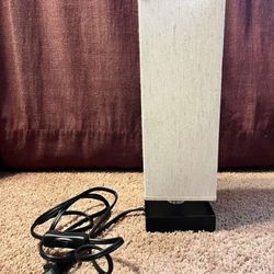 Japanese-Style Fabric Shade Table Lamp - 3 Light Modes 