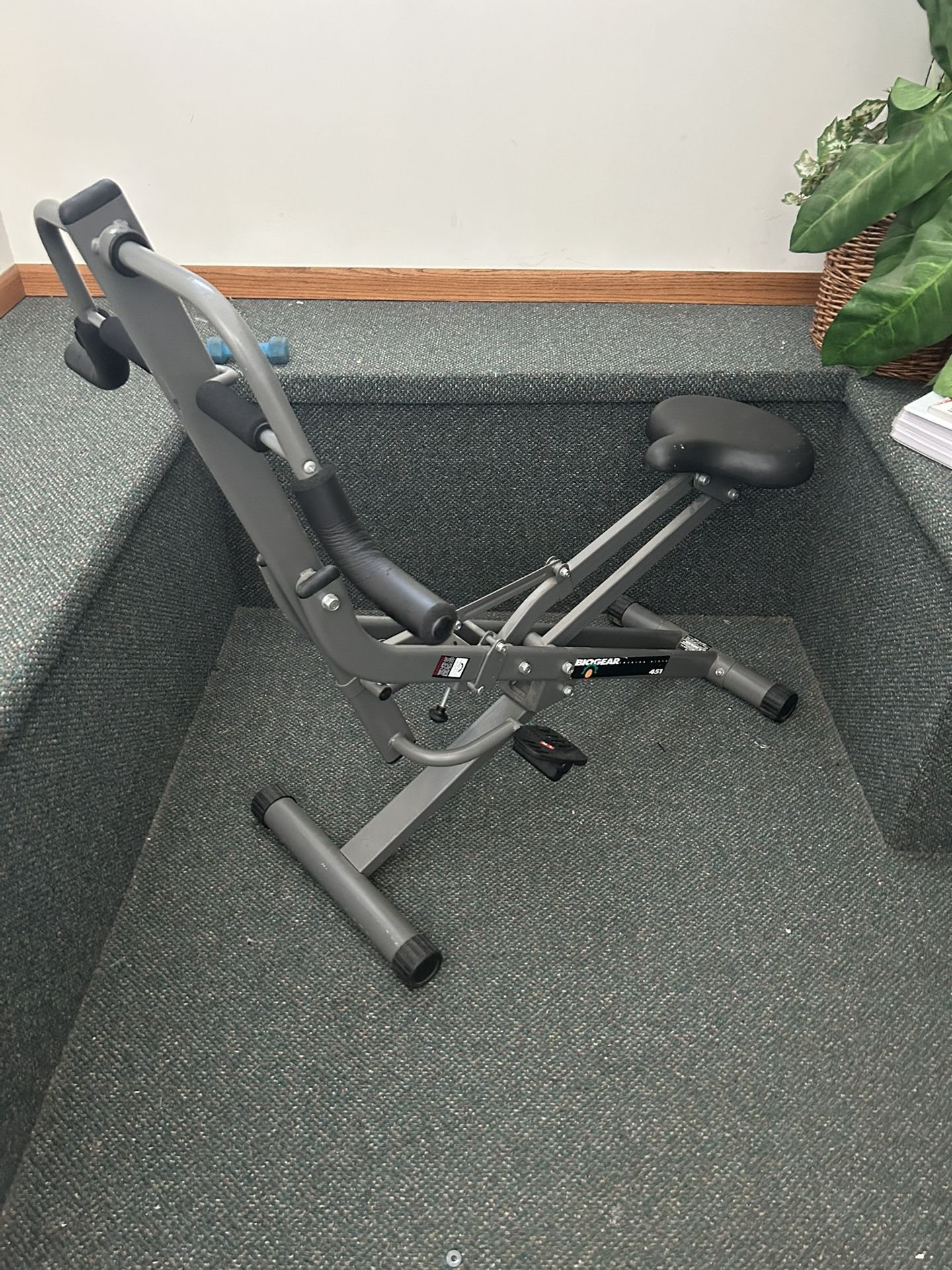 Exercise Equipment