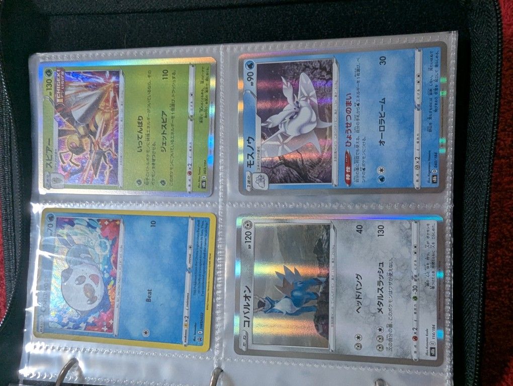 Pokemon Cards And Folder #3