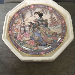 Lotus Blossom Maiden Franklin Mint Royal Doulton Collector Plate