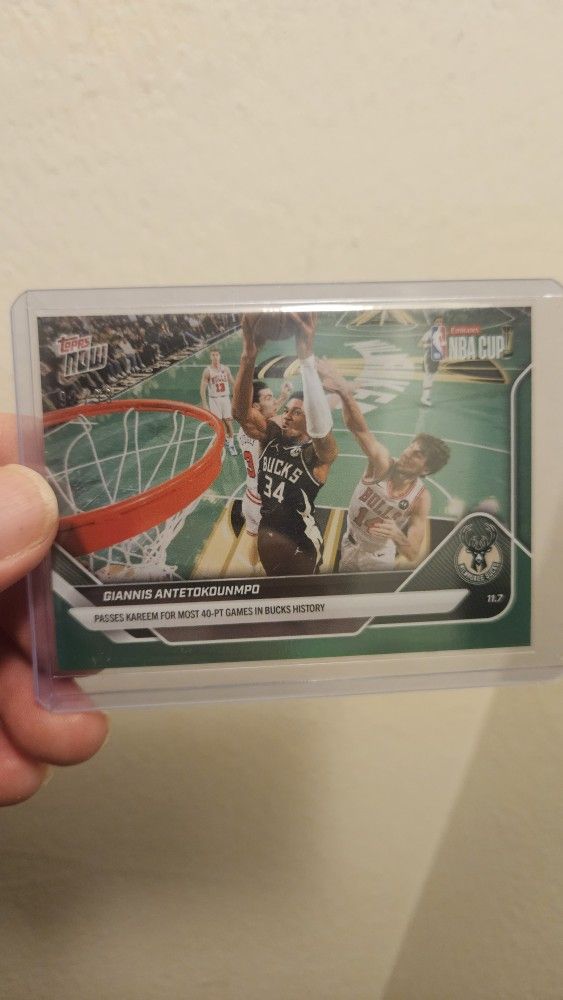 Basketball Card
