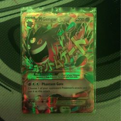 mega gengar ex gold tint 121/119
