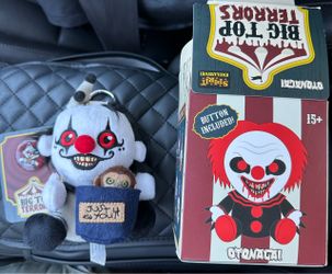 Spirit Halloween Big Top Terrors Mystery Plush Bag Charm