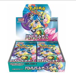 Pokémon TCG Japanese Battle Partners SV9 Sealed Booster Box