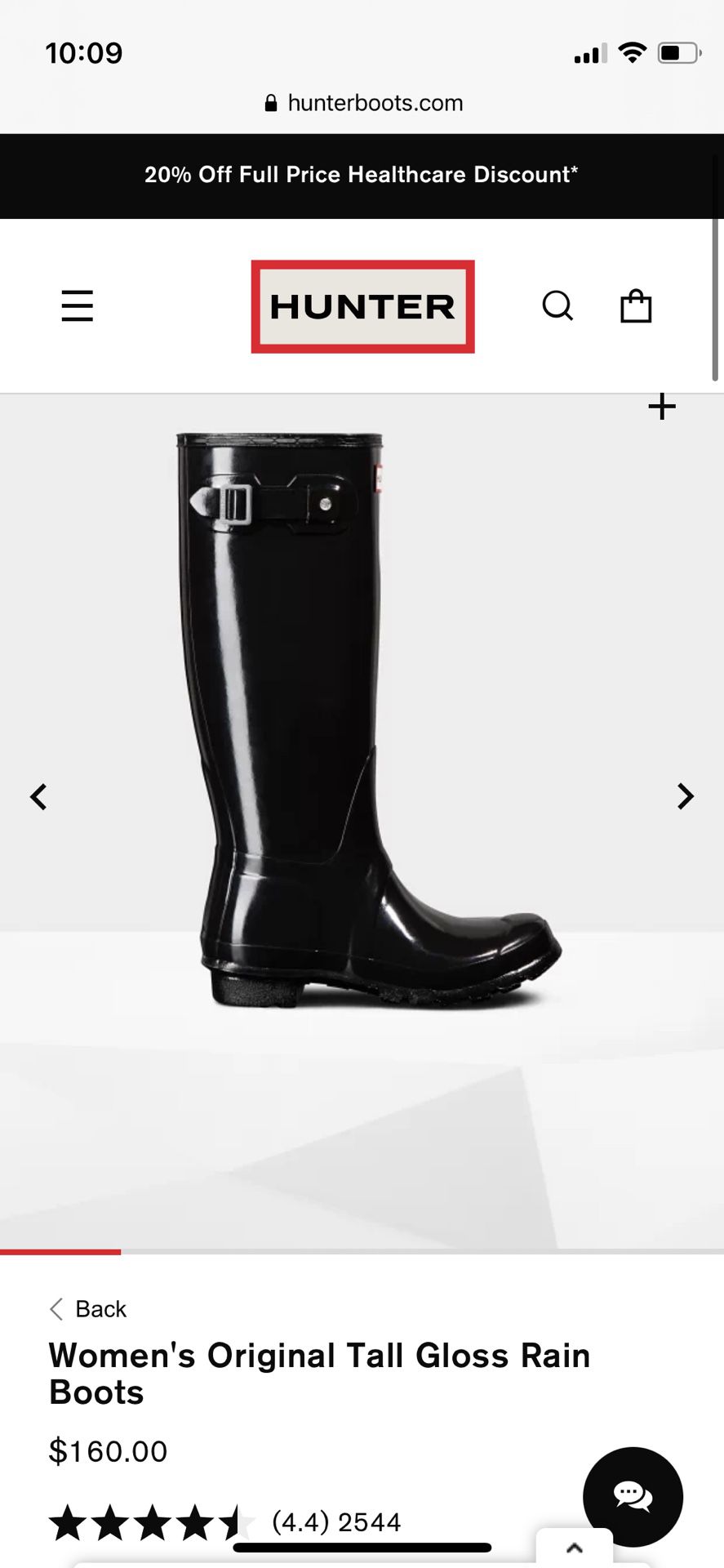 Women’s Gull Grey Hunter Boots Size 7