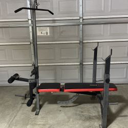 Adjustable Weight Bench With Pull Down And Leg Ext, Hamstring Curls 