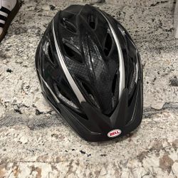 Bike Helmet Adult 56-60cm (small-medium)