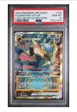 PSA 10 #125 GIRATINA VSTAR