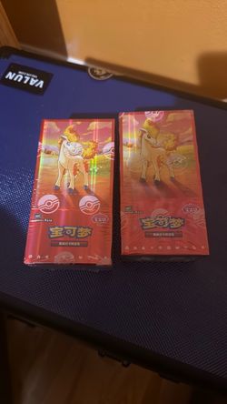 Pokémon Chinese TCG Booster Box Lot of 2