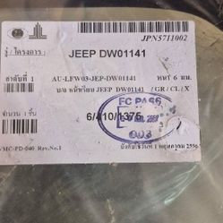 87-95 Jeep Wrangler Windshield