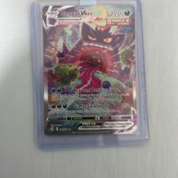 Gengar Vmax Alt Art