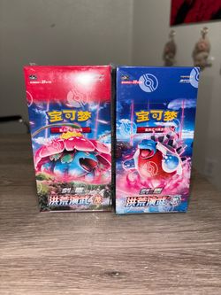 Pokemon TCG S-Chinese Card Sword & Shield5.0 CS3aC+CS3bC "Mao&Ji" booster Boxes
