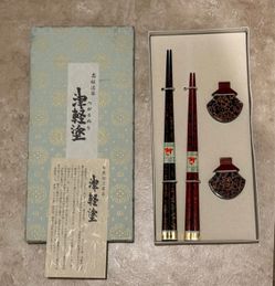 Vintage Japanese Tsugaru-Nuri Lacquerware Couple Chopsticks Set with Rests (New in Box)