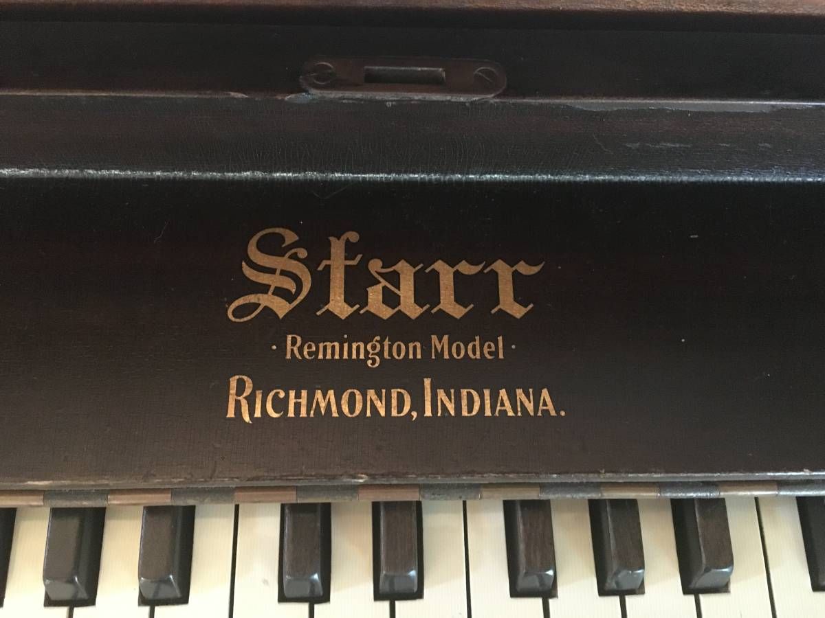 Remington 2024 upright piano