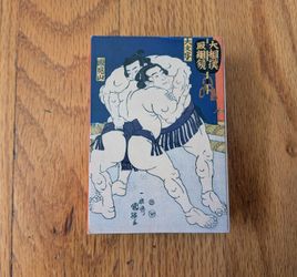 Sumo trump playing card deck; 大相撲トランプ from Japan