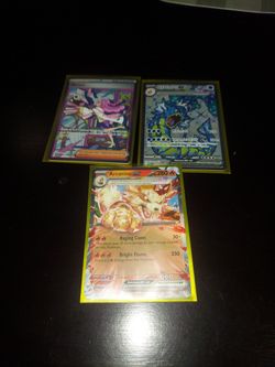 Pkm Good Deal