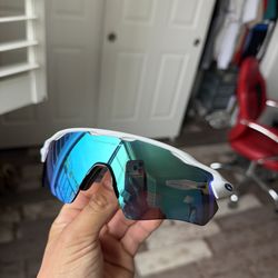Oakley Radar Sunglasses