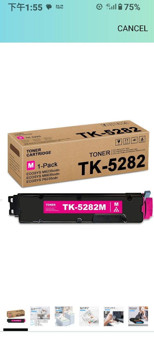 TK-5282 TK5282 High Yield Toner Cartridge (1-Pack, Magenta) - Compatible TK-5282M Magenta Toner Cartridge 1T02TWBUS0 (Up to 11,500 Pages) Replacement